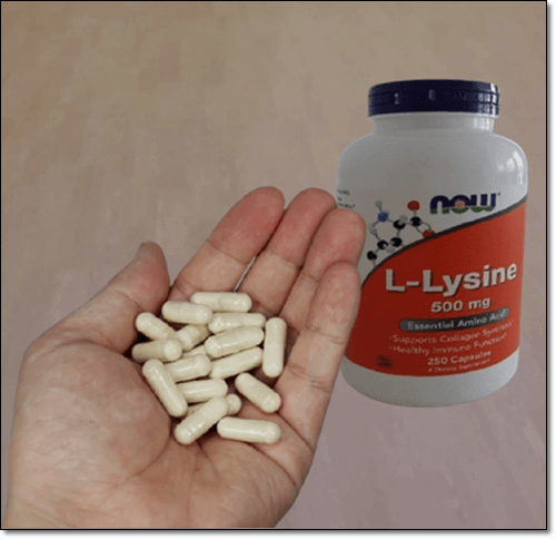 엘라이신 보충제