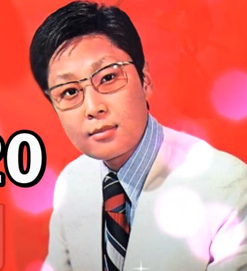 배호 - 검은 나비