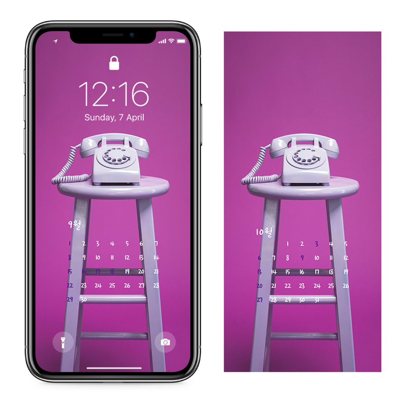 06 보라색 전화기 AB - 2024년9월 아이폰달력배경화면