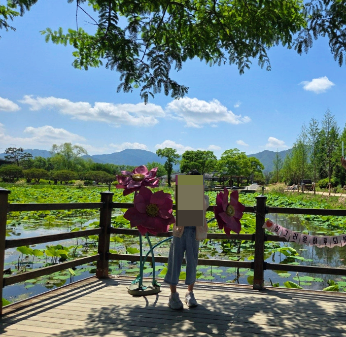 세미원