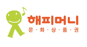 해피머니 상품권