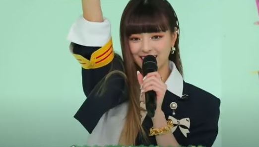 가리비 MC