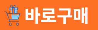 에어메이드 더위대한선풍기