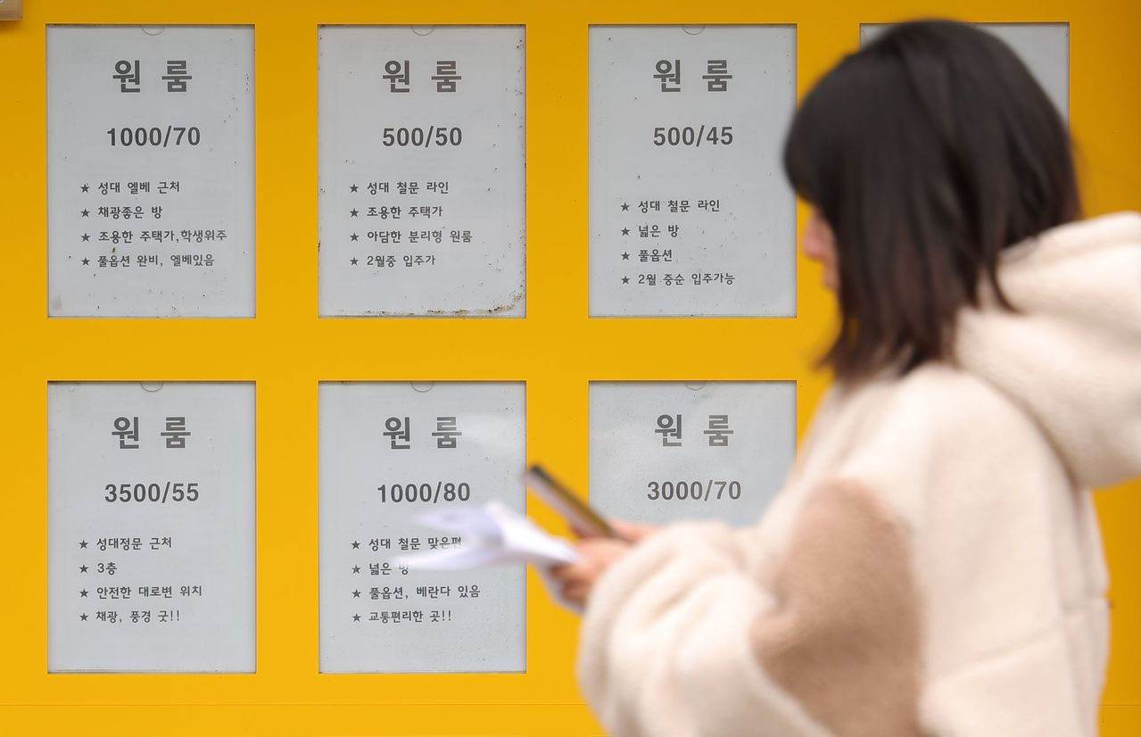 전용면적 59㎡ 몇평?