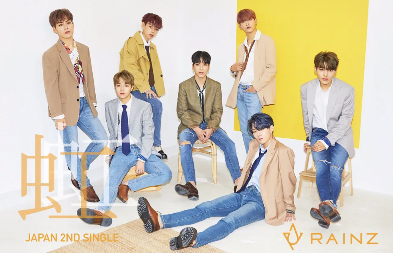 가수 성리 레인즈