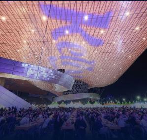 2024 부산 센텀맥주축제 기본 정보&amp;#44; 티켓 예매