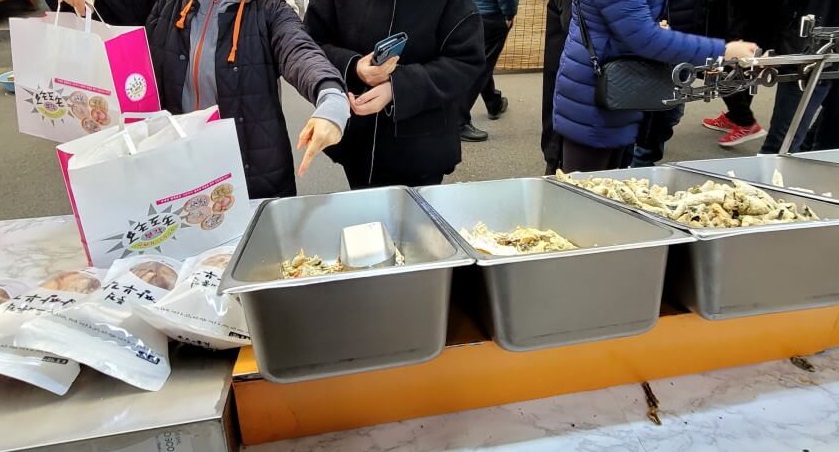오늘N 우리동네 간식장인 수제 부각 맛집 단양 삼짱부각 주문방법 오늘N 2503회