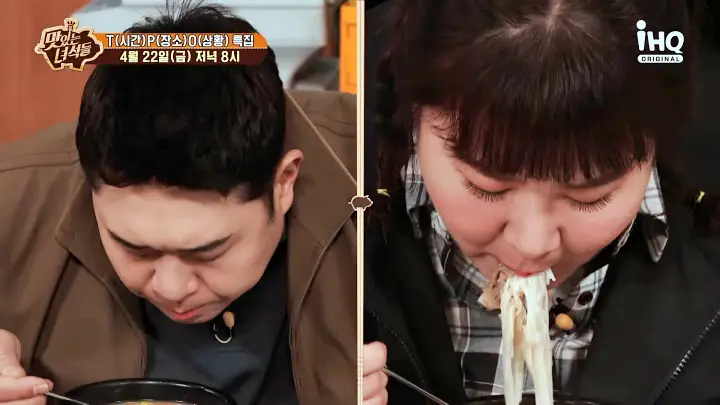 맛있는녀석들 제374회 119년 전통 노포 설렁탕 설농탕 맛집 소개