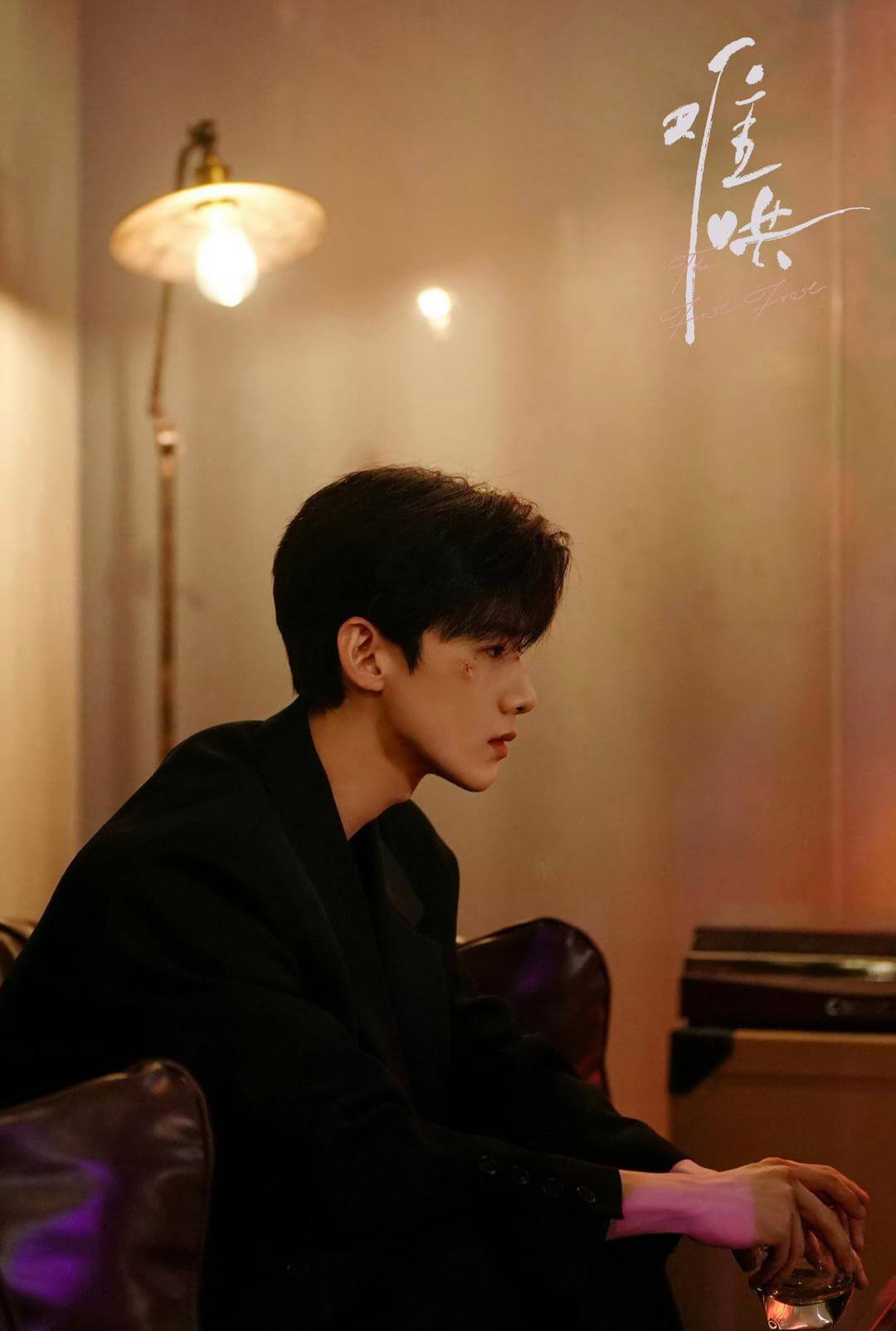 중국드라마 난홍