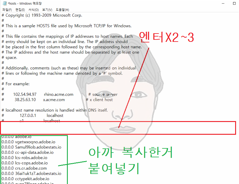 포토샵 무료 다운로드