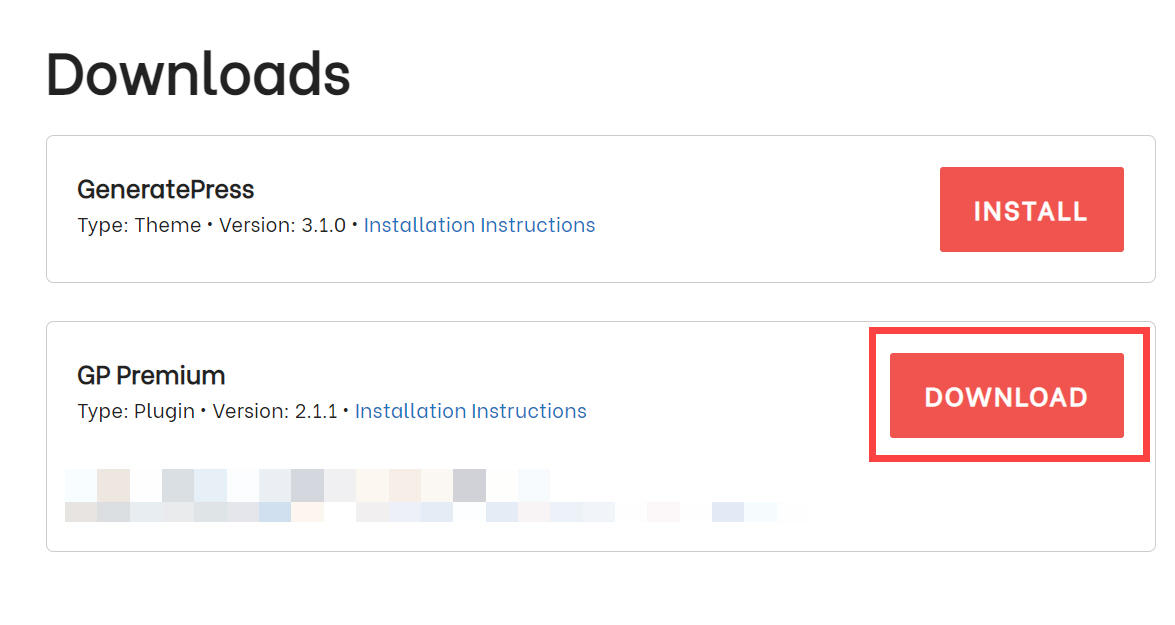 GP Premium 설치 파일 다운로드