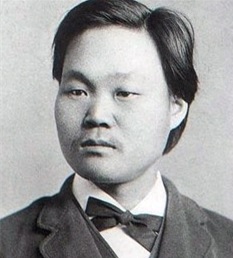 유길준