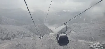 가리왕산 케이블카 예약 운영시간 주차장 할인_15