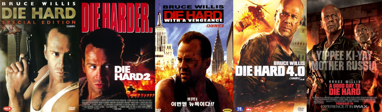 관련 영화 포스터 이미지