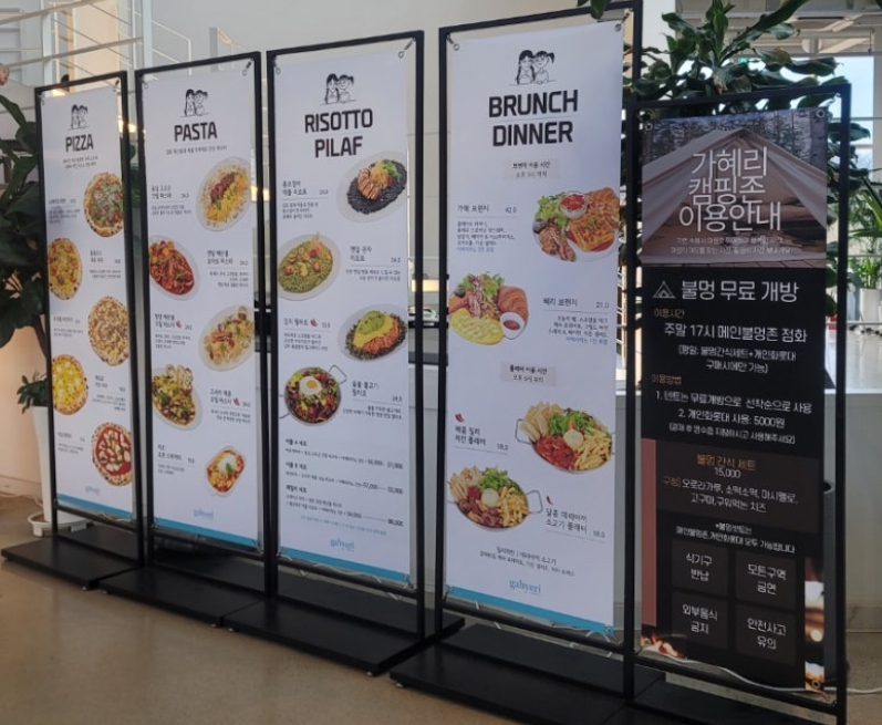 연말/겨울/나들이/경기도/핫플/베이커리/카페