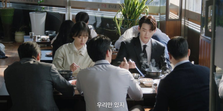 서초동 1회 줄거리(8)