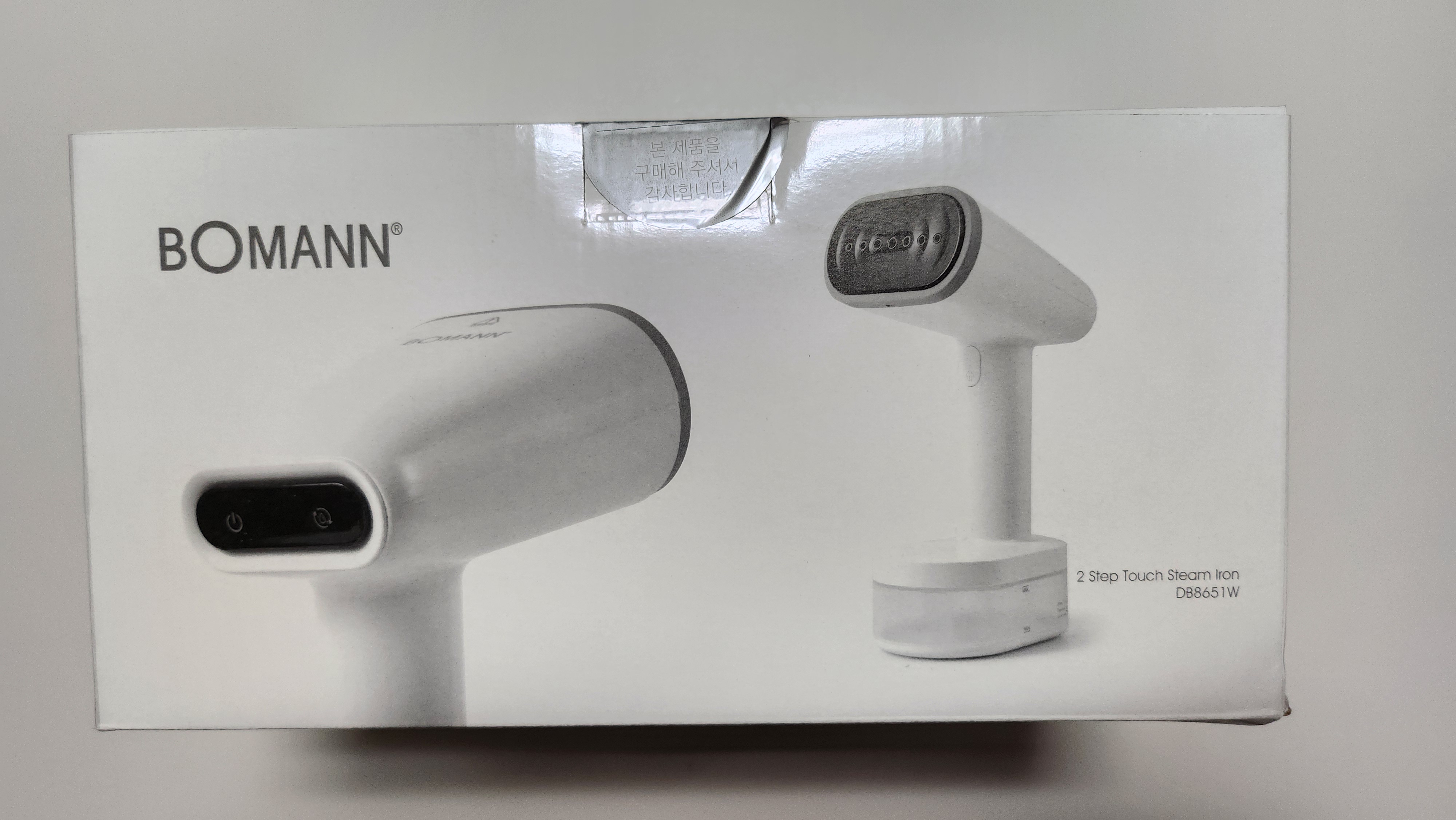 BOMANN 스팀다리미