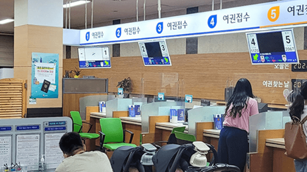 여권-재발급-준비물-기간-비용-신청-서류-확인-온라인-여권-재발급-긴급-여권-신청-방법