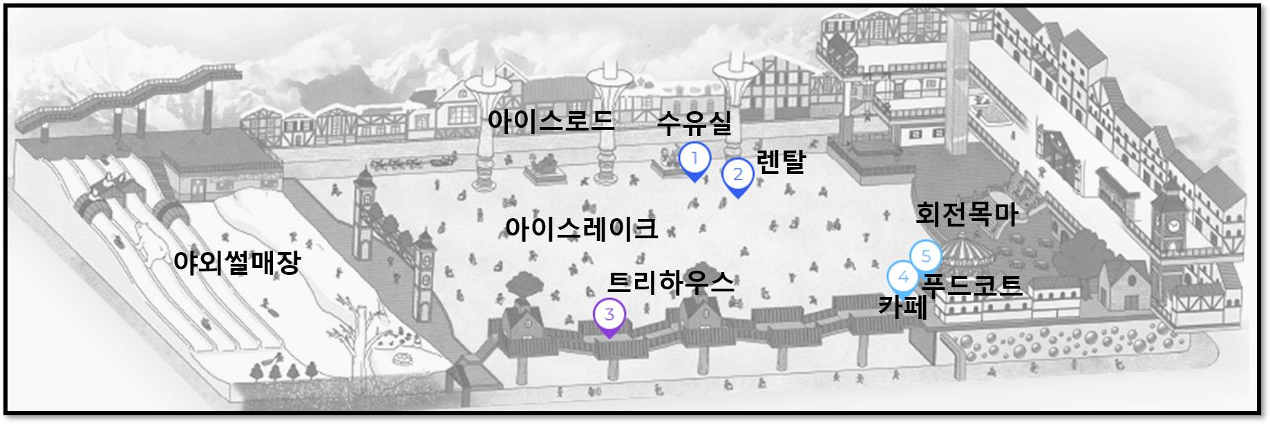 원마운트-스노우파크-가이드맵