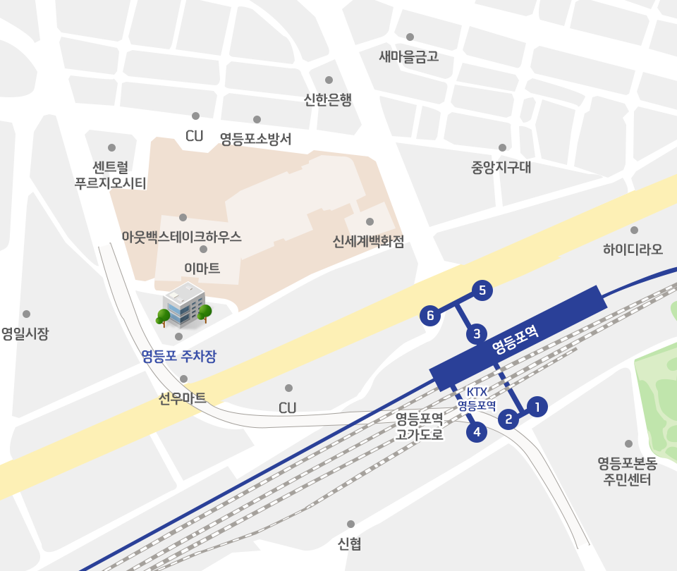 영등포 주차장 위치