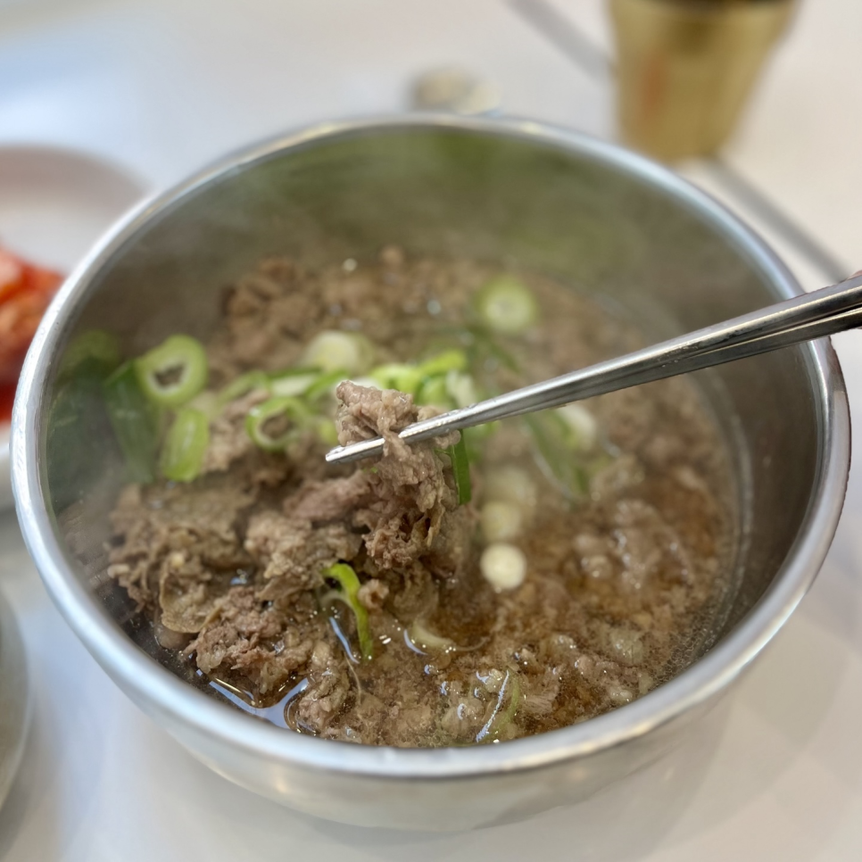 독립문설렁탕