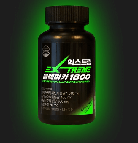 김종국 PICK 익스트림 블랙마카 1800 성분&amp;#44; 효능&amp;#44; 부작용&amp;#44; 후기