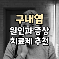 썸네일 입니다.