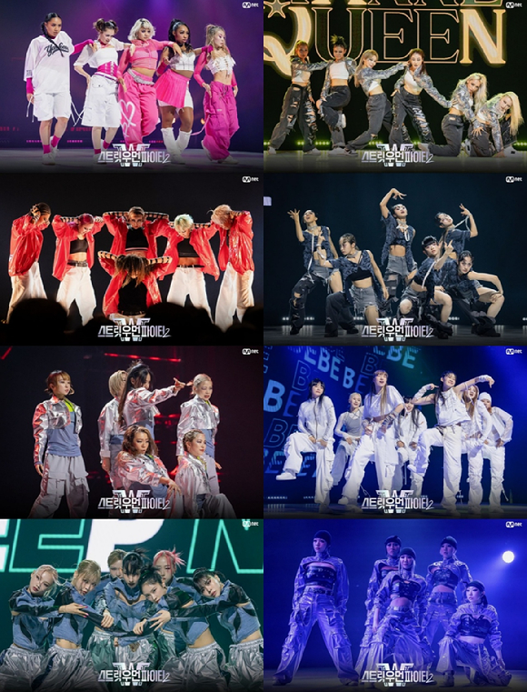 &#39;스우파2&#39; 관련 이미지 갈무리 [사진=Mnet]