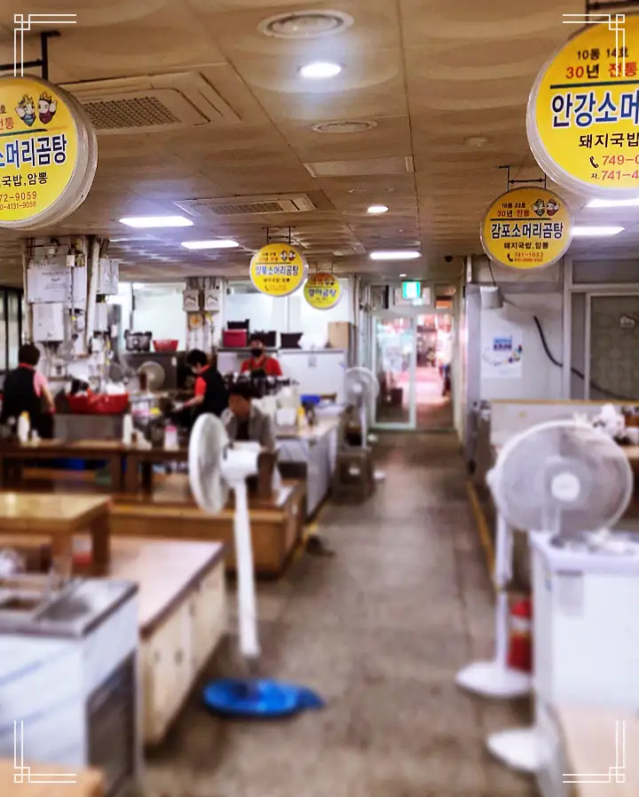 경주중앙시장 소머리곰탕 떡볶이&김밥 돔배기 김치만두 고기만두 새우만두 족발 닭발 편육 밀키트 맛집 전국 택배 주문 가볼만한 곳 추천