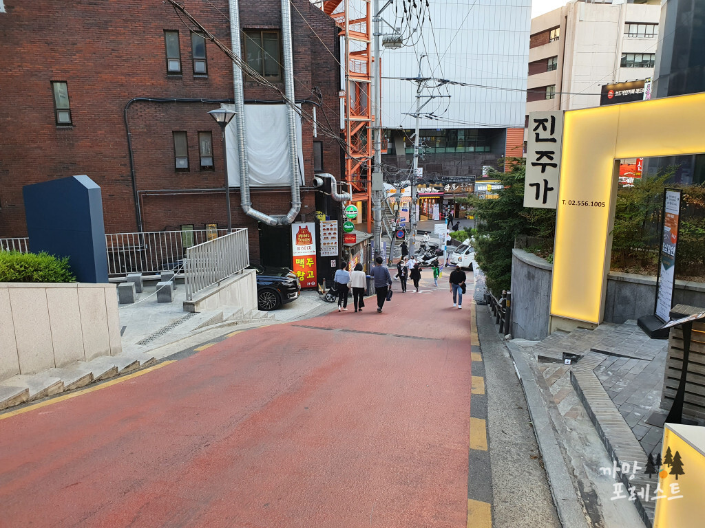 신촌황소곱창 위치