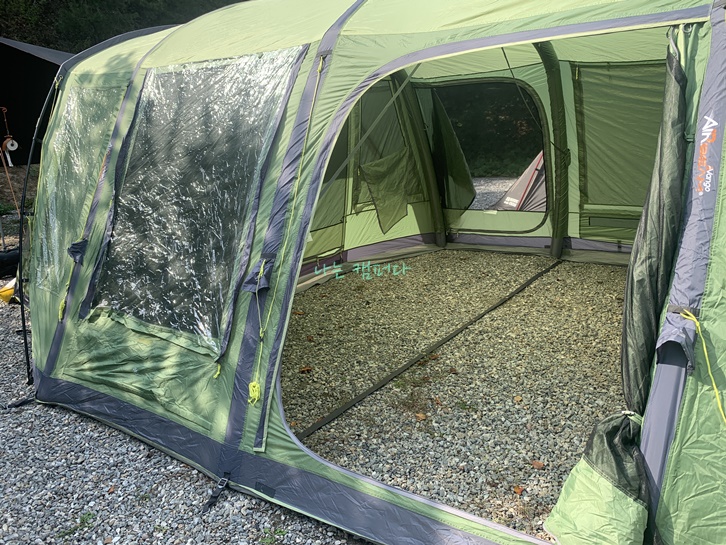 반고 에어텐트-타이가