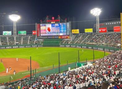 사직야구장 좌석