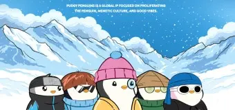 펏지펭귄 호재 전망