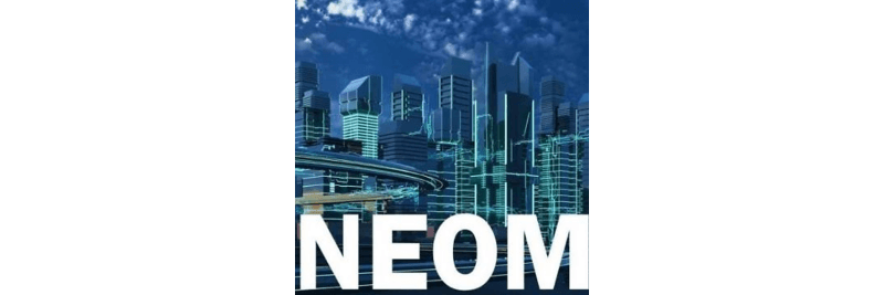 네옴시티 thumbnail