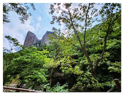 주왕산35