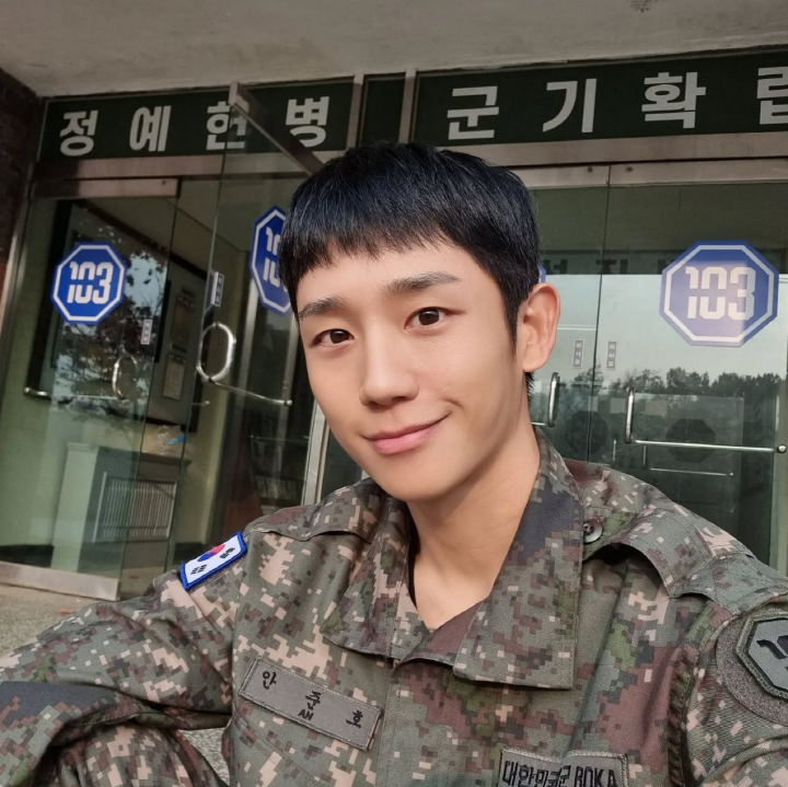 D.P 정해인