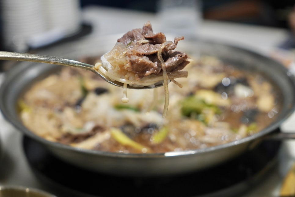 선릉역 점심 맛집 팔화당