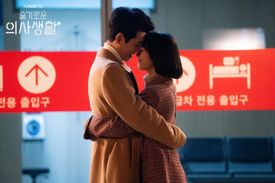슬기로운 의사생활 시즌1