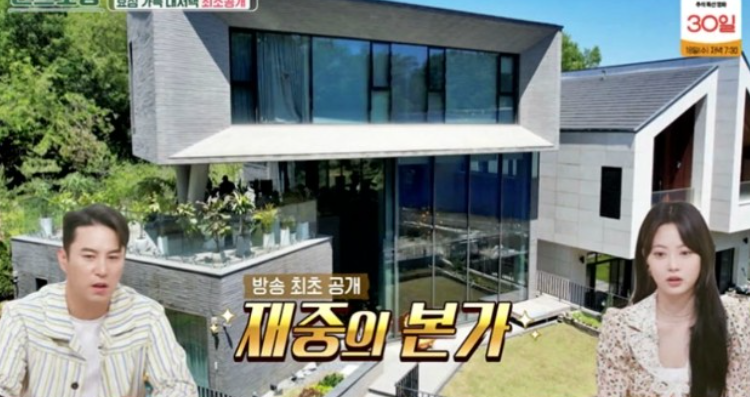김재중 친엄마 오서진 손절 근황 가족사 입양 본가 부모님 재산