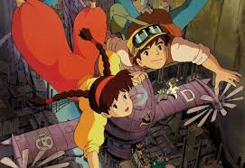 천공의 성 라퓨타 사진