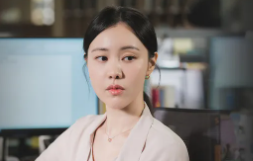 사랑은 외나무다리에서 ott