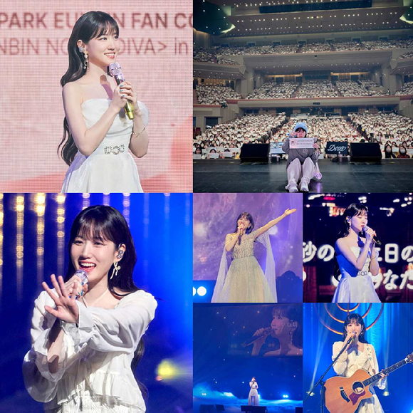 배우 박은빈이 일본 콘서트에서 팬들을 만나고 있다. [사진=나무엑터스]