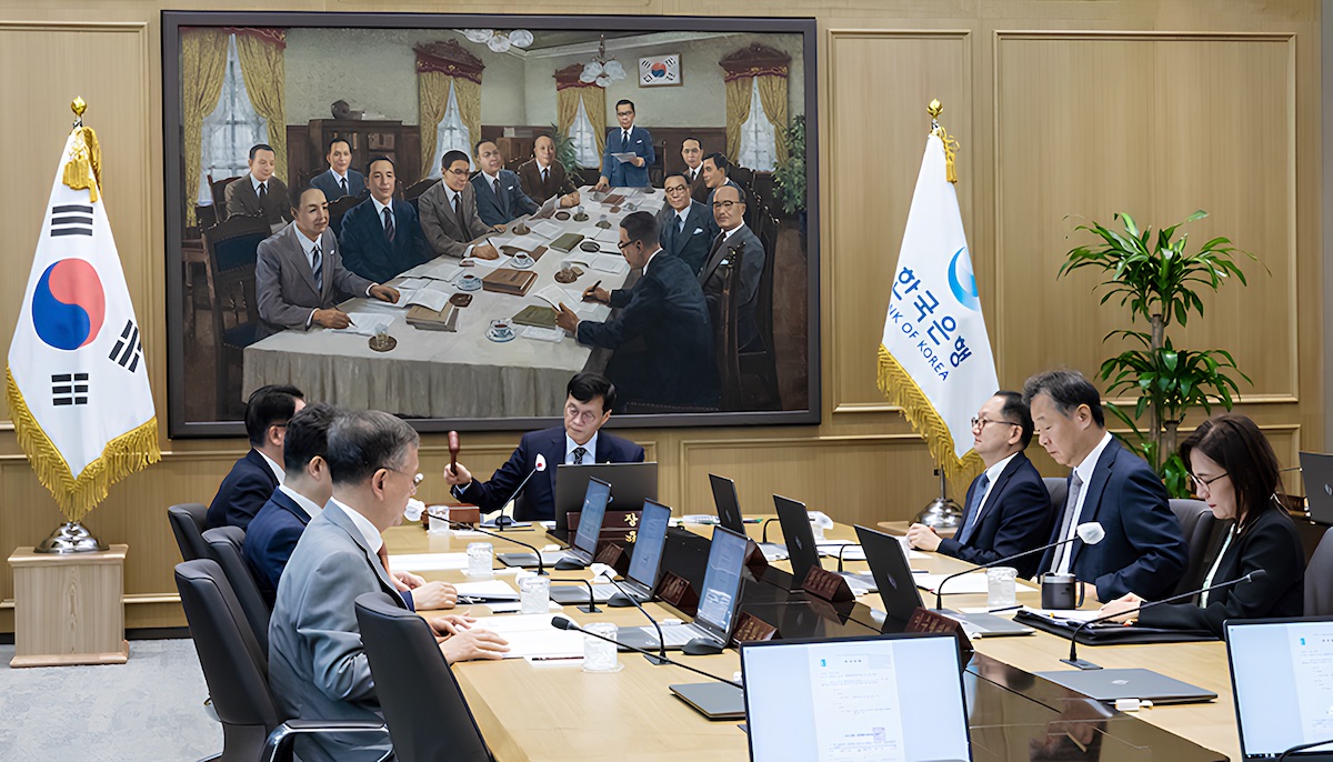 한국은행 금융통화위원회