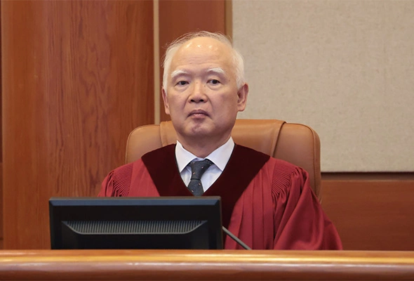 정형식 윤석열 탄핵 재판관