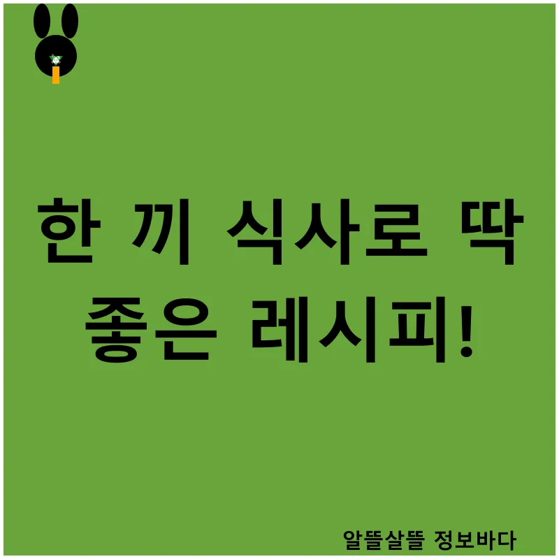 단식 다이어트_2