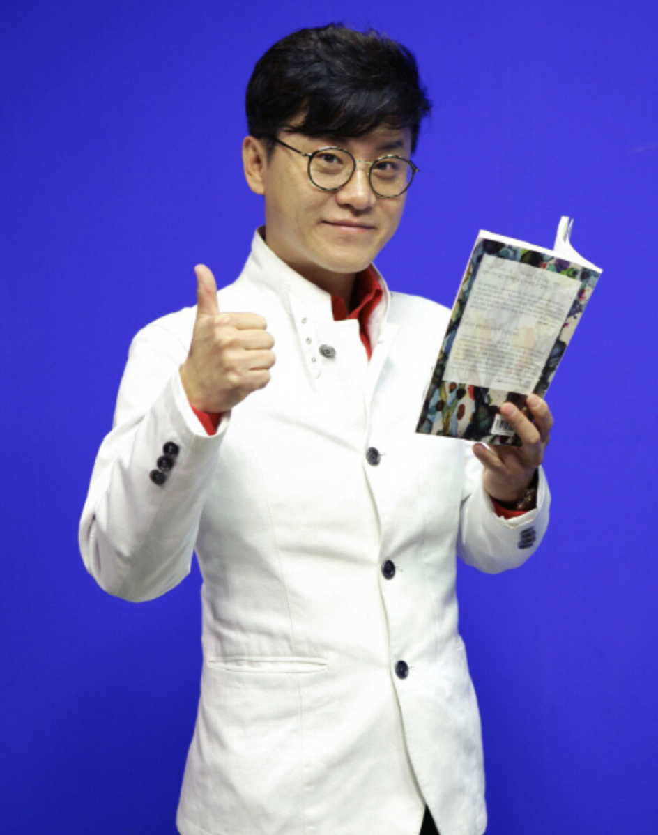 김학도 화보