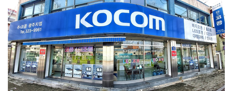 화순군 cctv