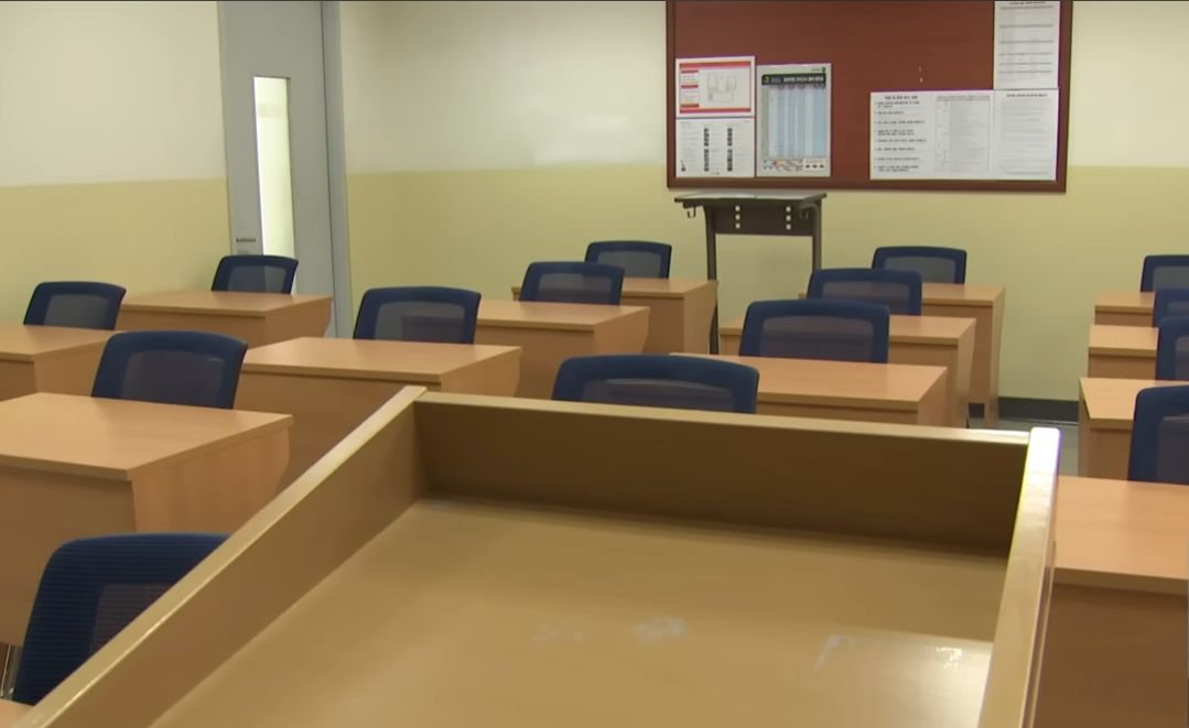 강의실