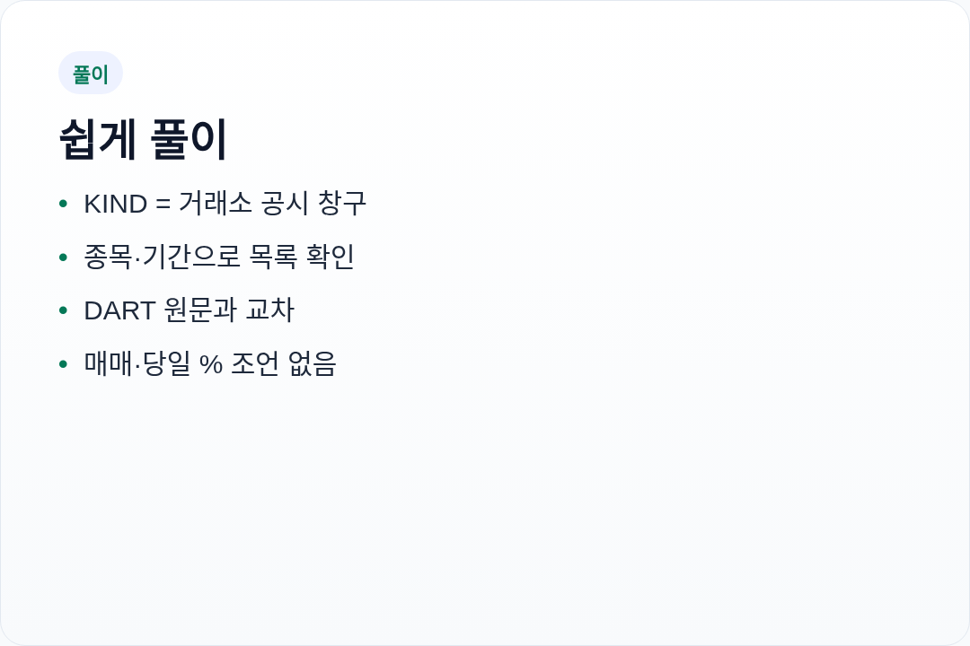 카드1