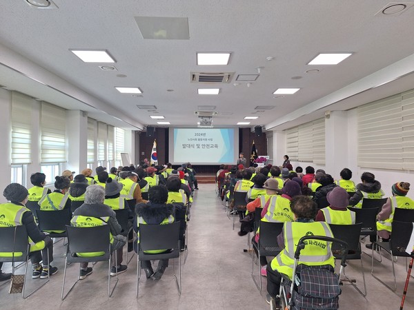 노인 일자리 신청 방법